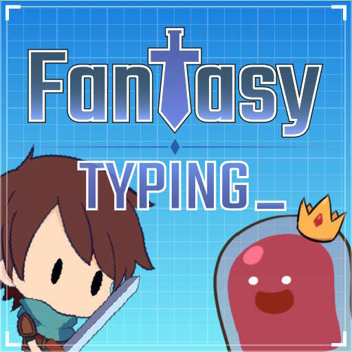 Play Fantasy Typing