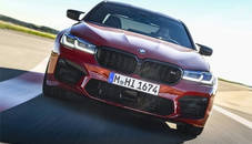 BMW M5 Competition Puzzle