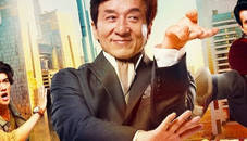 Jackie Chan Jigsaw Puzzle Collection