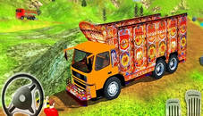 PK Cargo Truck Driving Game 2019