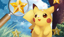 Pokemon Hidden Stars