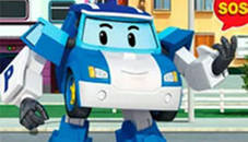 Robot Car Emergency Rescue 2 - Help The Town