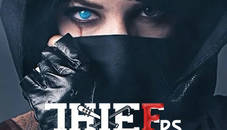 Thief Fps Fire Marshal